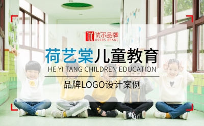 教育,行業,荷藝,棠,-LOGO,設計
