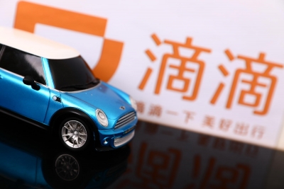 滴滴,拿,牌照,解讀,專車,“,上海模式,”,的