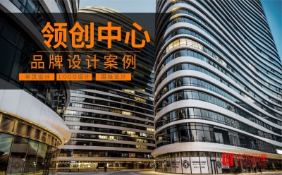 房地產,行業,領創,中心,LOGO,設計
