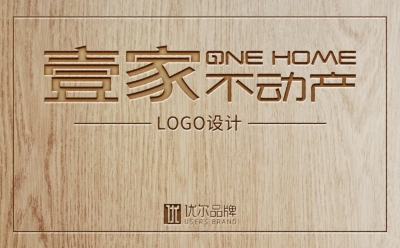 房地產,行業,壹家,不動產,-LOGO,設計