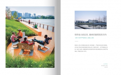 青島品牌設計，青島包裝設計，青島畫冊設計，青島品牌策劃，青島平面設計，青島戰略，青島全案設計