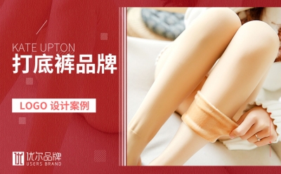 KATE,UPTON-logo,設計