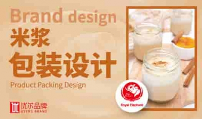 食品行業,國外,米漿,包裝設計,客戶,名稱
