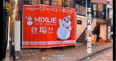 青島全案設計、青島品牌設計、青島包裝設計、青島品牌策劃、青島策劃設計、青島設計