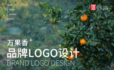 青島廣告公司,青島設計公司,青島包裝設計,青島