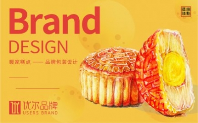 【,優爾,-案例,】,食品行業,月餅,禮盒