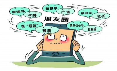 品牌，營銷，策劃，互聯網，共享
