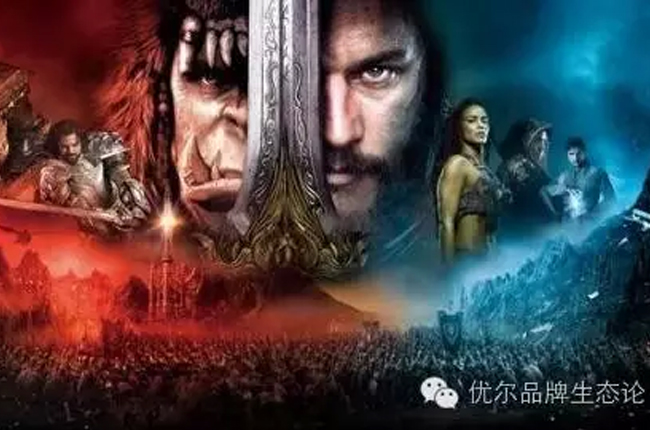 論,情懷,的,價值,…,魔獸,5天,10億,美人魚