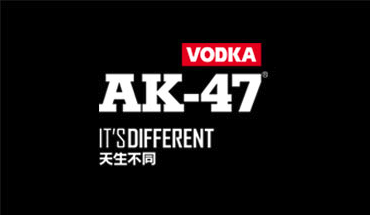 AK47,伏特加,包裝,物料,設計