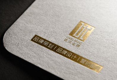 創意,青島品牌策劃,營銷策劃