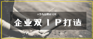青島設計公司
