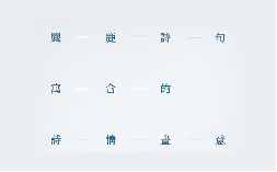 青島設計公司,青島品牌策劃,青島廣告公司