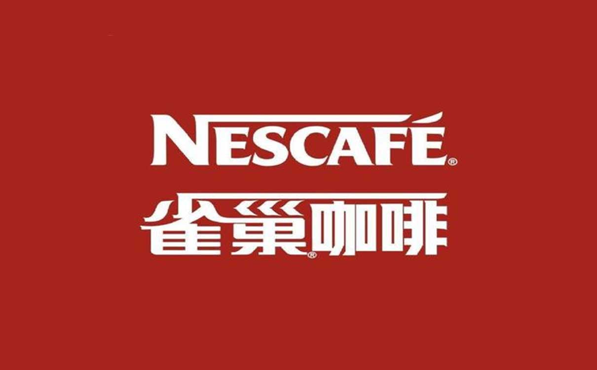 青島品牌策劃,青島設計公司,青島廣告公司