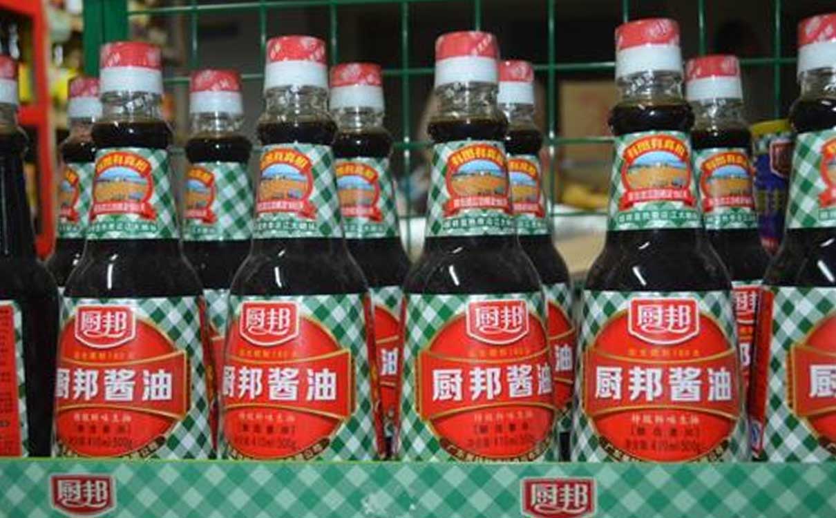 青島廣告公司,青島品牌，青島品牌策劃