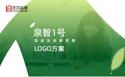 農業品牌logo設計,農業品牌策劃,農業標志設計,農
