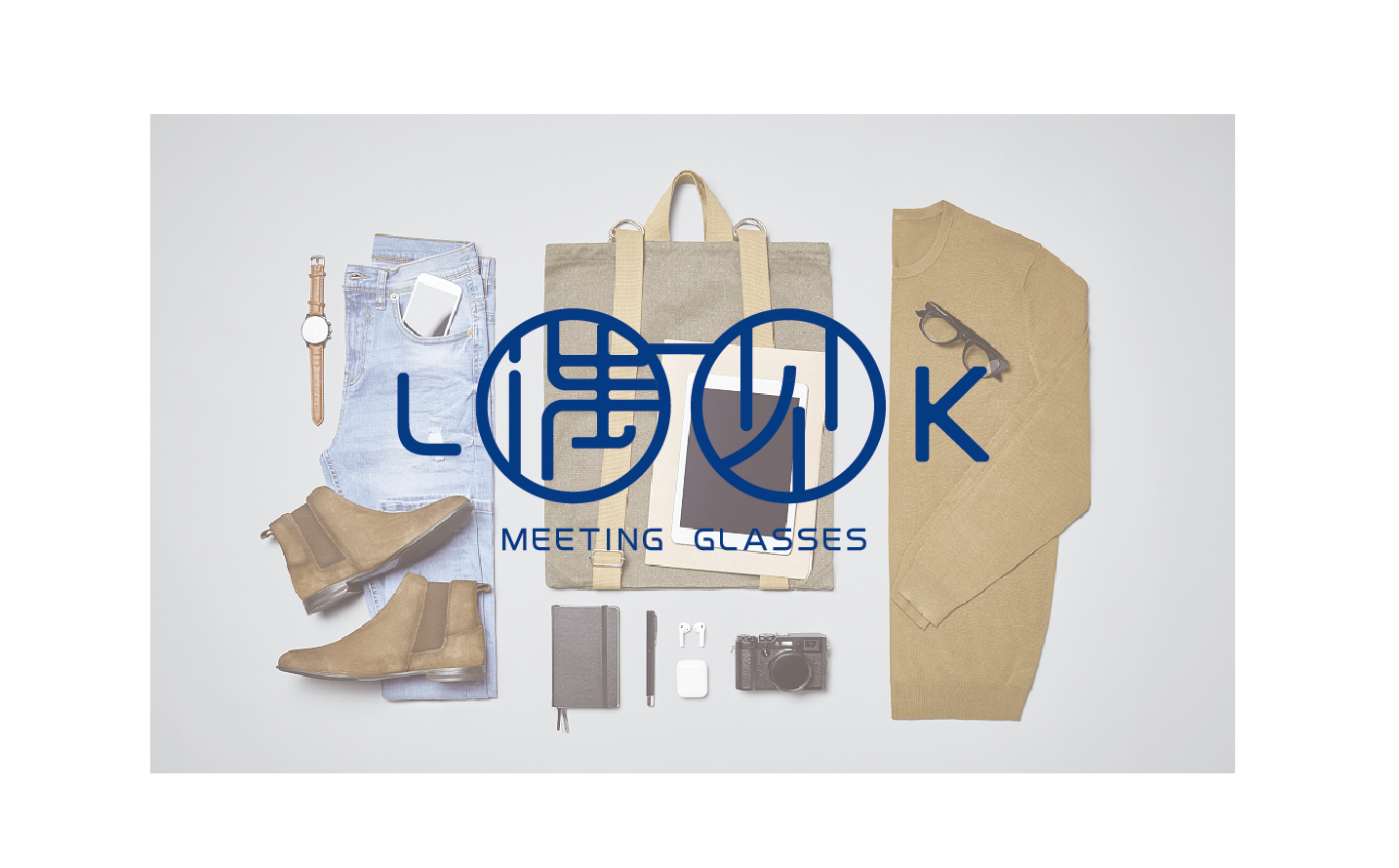 青島設計公司,青島廣告公司,青島LOGO設計,青島門頭設計,青島眼鏡行業LOGO設計,青島眼鏡行業門頭設計,青島眼鏡品牌策劃設計,青島品牌全案策劃,高端門頭設計