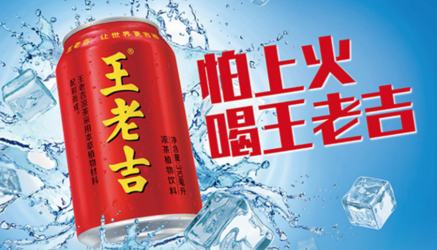 品牌廣告語，如何提煉廣告語，企業廣告語標注