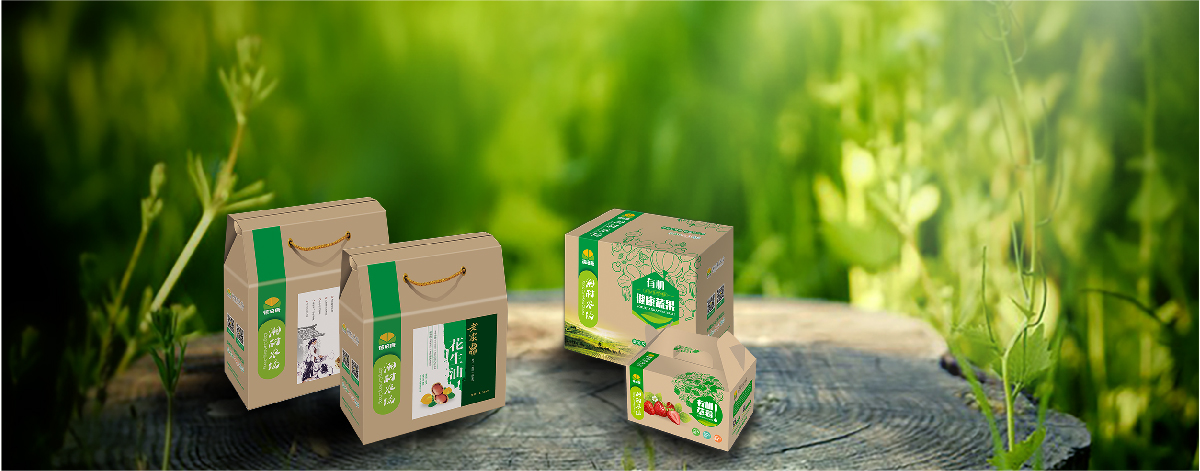 優爾品牌策劃,單頁設計,平面設計,企業文化畫冊設計