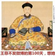 大熱,的,淘寶,品牌,你在,哪家,剁,過手,最近