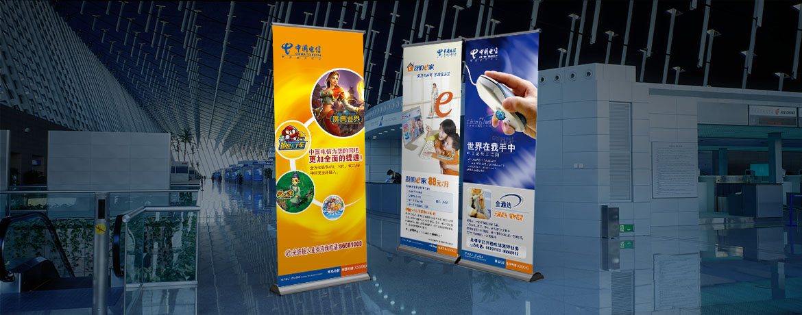 青島設計公司,青島廣告公司,青島品牌策劃,青島物料設計,通訊行業物料設計,青島通訊行業物料設計,青島品牌全案策劃,青島高端物料設計公司