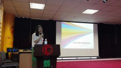 微商，線上微商，電商，微信營銷