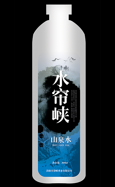 優爾畫冊設計，水產包裝設計