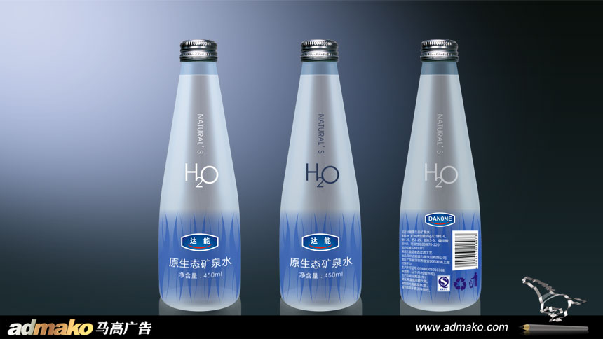 優爾畫冊設計，水產包裝設計