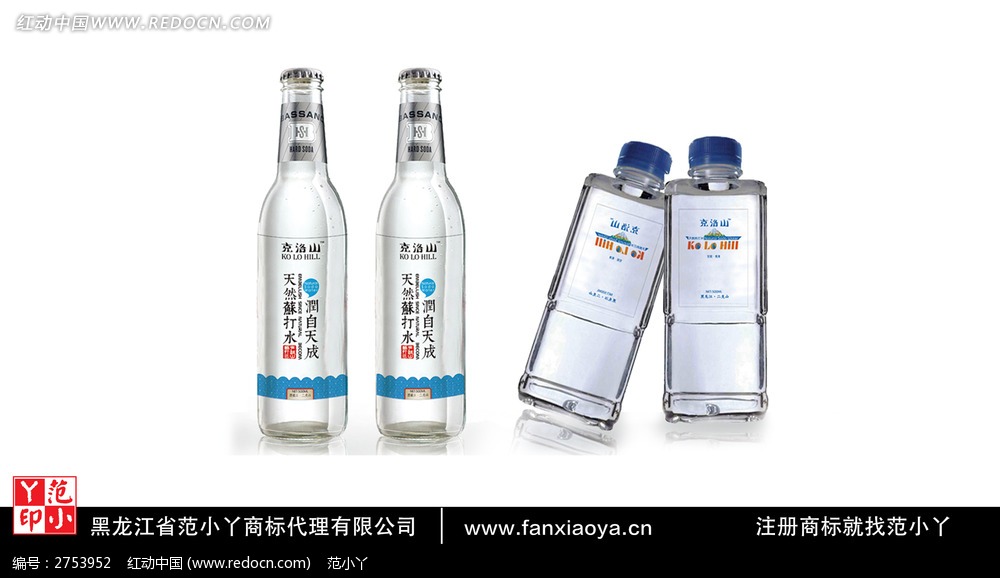 優爾畫冊設計，水產包裝設計