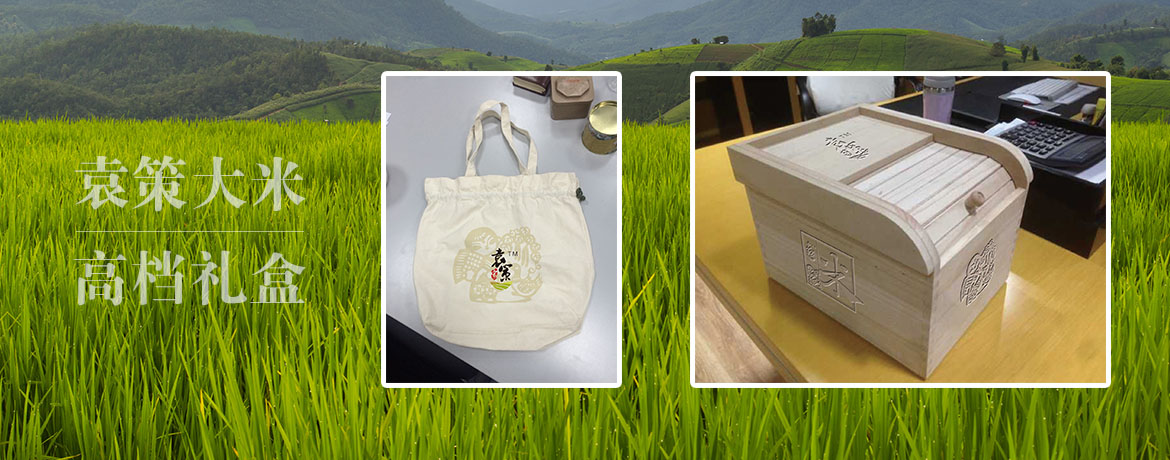 青島設計公司,青島廣告公司,青島包裝設計,青島單頁設計,青島畫冊設計,青島易企秀設計,青島食品行業包裝設計,青島食品行業單頁設計,青島食品行業畫冊設計,青島食品品牌策劃設計,青島品牌全案策劃,青島高端LOGO設計公司,青島高端單頁設計公司,青島高端畫冊設計公司