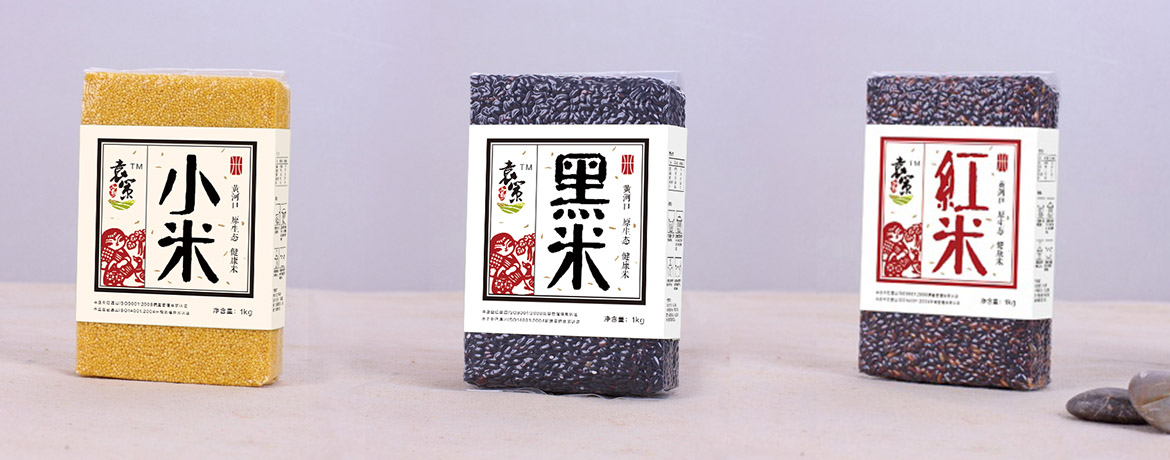 青島設計公司,青島廣告公司,青島包裝設計,青島單頁設計,青島畫冊設計,青島易企秀設計,青島食品行業包裝設計,青島食品行業單頁設計,青島食品行業畫冊設計,青島食品品牌策劃設計,青島品牌全案策劃,青島高端LOGO設計公司,青島高端單頁設計公司,青島高端畫冊設計公司