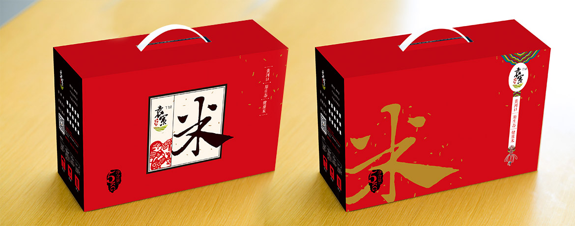青島設計公司,青島廣告公司,青島包裝設計,青島單頁設計,青島畫冊設計,青島易企秀設計,青島食品行業包裝設計,青島食品行業單頁設計,青島食品行業畫冊設計,青島食品品牌策劃設計,青島品牌全案策劃,青島高端LOGO設計公司,青島高端單頁設計公司,青島高端畫冊設計公司