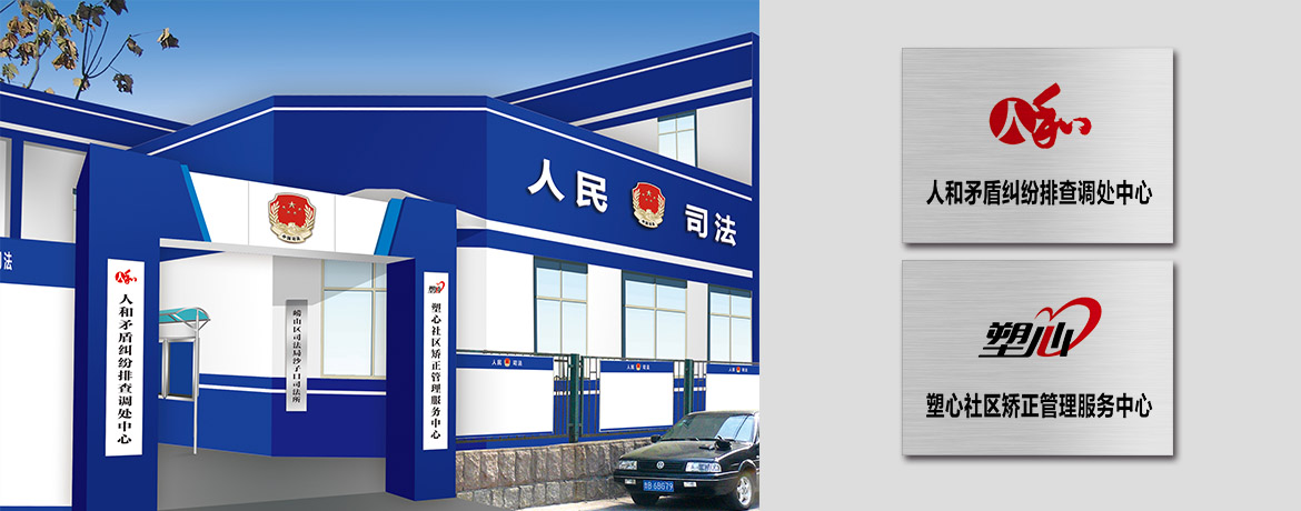 優爾品牌策劃,平面設計,品牌視覺,廣告設計