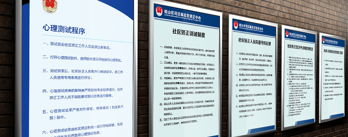 優爾品牌策劃,平面設計,品牌視覺,廣告設計
