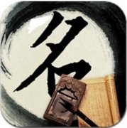 品牌命名，品牌起名，品牌名稱，如何起名