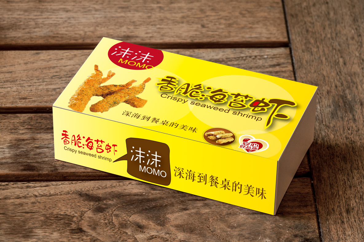 青島設計公司,青島廣告公司,青島包裝設計,青島包裝設計,青島食品包裝設計,青島食品品牌策劃設計,青島品牌全案策劃,食品類產品包裝設計,高端食品包裝設計