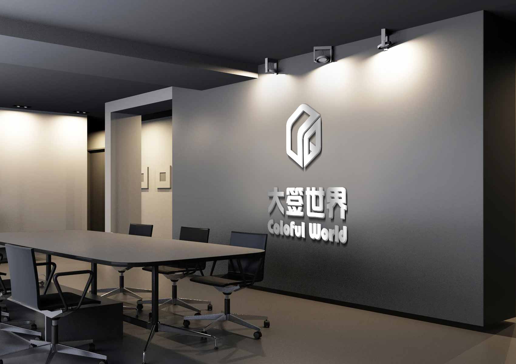 青島設計公司,青島廣告公司,青島LOGO設計,青島標簽行業LOGO設計,青島標簽行業品牌策劃設計,青島品牌全案策劃,青島高端LOGO設計公司