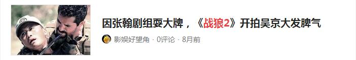 青島品牌策劃公司、青島營銷策劃公司、青島廣告公司、青島設計公司、青島LOGO標志設計公司、青島包裝設計公司、青島VI設計公司、