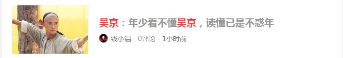 青島品牌策劃公司、青島營銷策劃公司、青島廣告公司、青島設計公司、青島LOGO標志設計公司、青島包裝設計公司、青島VI設計公司、