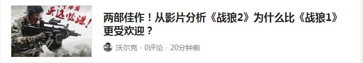 青島品牌策劃公司、青島營銷策劃公司、青島廣告公司、青島設計公司、青島LOGO標志設計公司、青島包裝設計公司、青島VI設計公司、