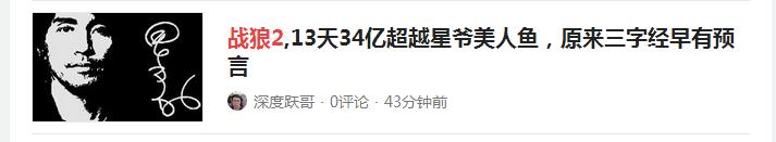 青島品牌策劃公司、青島營銷策劃公司、青島廣告公司、青島設計公司、青島LOGO標志設計公司、青島包裝設計公司、青島VI設計公司、