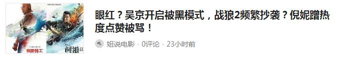 青島品牌策劃公司、青島營銷策劃公司、青島廣告公司、青島設計公司、青島LOGO標志設計公司、青島包裝設計公司、青島VI設計公司、