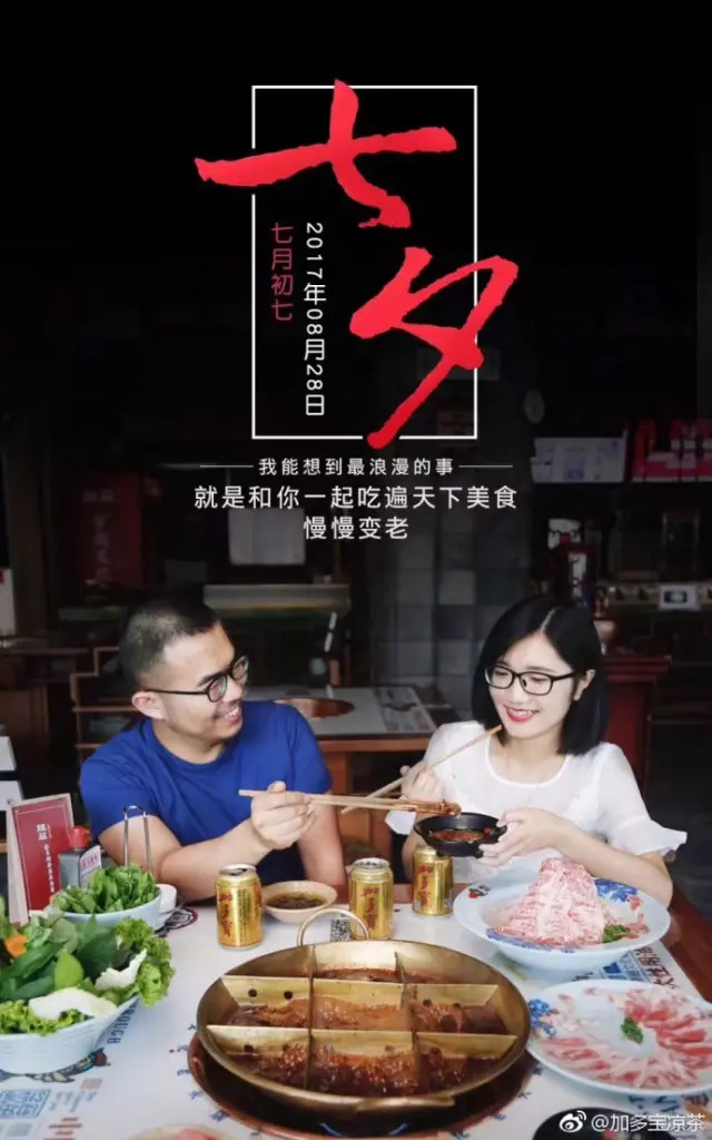 青島文案撰寫，青島文案策劃，青島品牌策劃，青島廣告公司