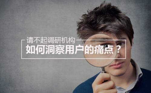 如何,寫,出走,心,的,文案,走心,背后