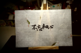青島品牌策劃公司、青島營銷策劃公司、青島廣告公司、青島設計公司、青島LOGO標志設計公司、青島包裝設計公司、青島VI設計公司、品牌策劃、品牌設計、青島網站建設 、青島網站制作