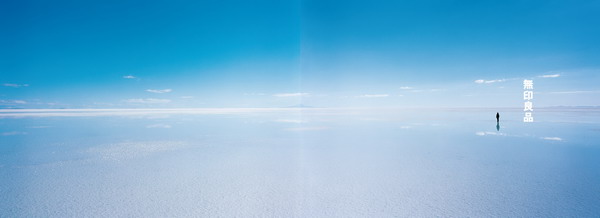 青島品牌策劃公司、青島營銷策劃公司、青島廣告公司、青島設計公司、青島LOGO標志設計公司、青島包裝設計公司、青島VI設計公司、青島網站建設、青島網站制作、食品包裝設計