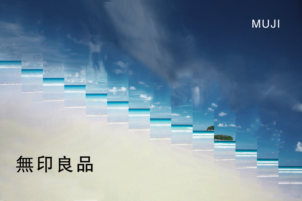 青島品牌策劃公司、青島營銷策劃公司、青島廣告公司、青島設計公司、青島LOGO標志設計公司、青島包裝設計公司、青島VI設計公司、青島網站建設、青島網站制作、食品包裝設計