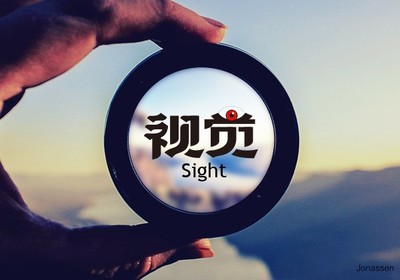 品牌,形,勝于,言,我們,一向,推崇,做人,要,行