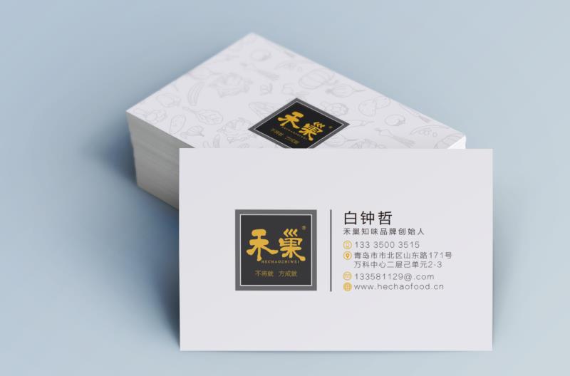 餐飲品牌服務營銷策劃，青島包裝設計