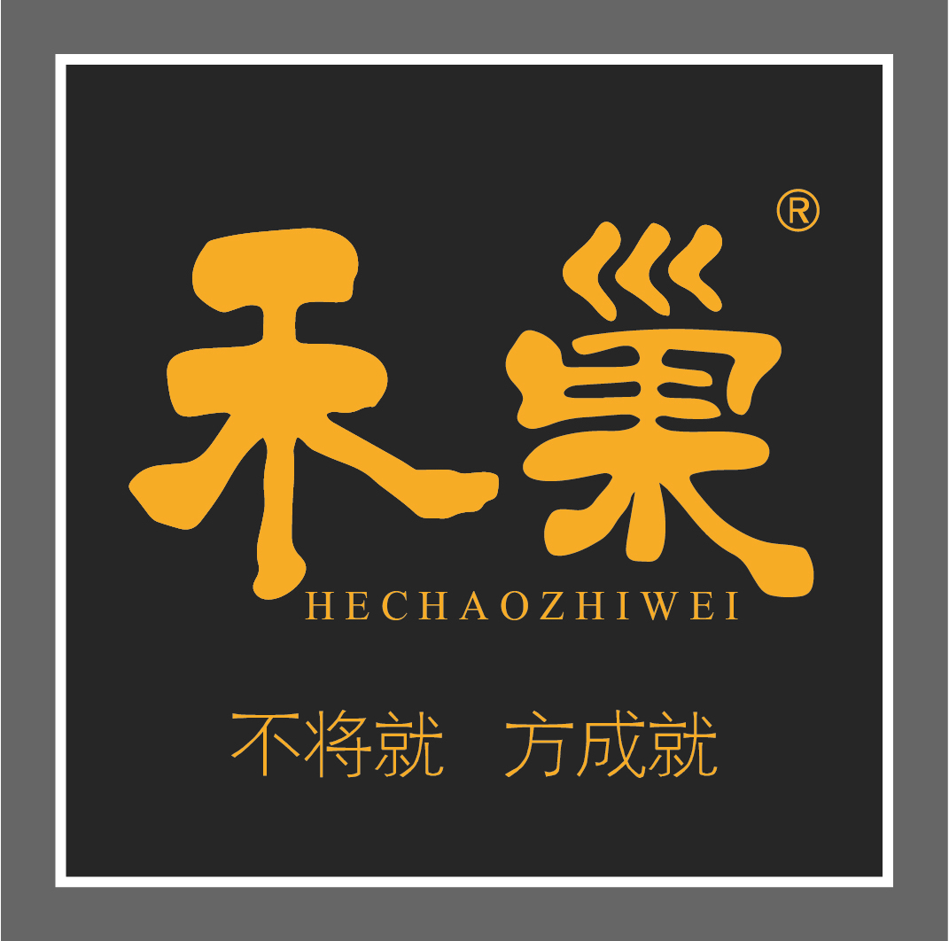餐飲品牌服務營銷策劃，青島包裝設計