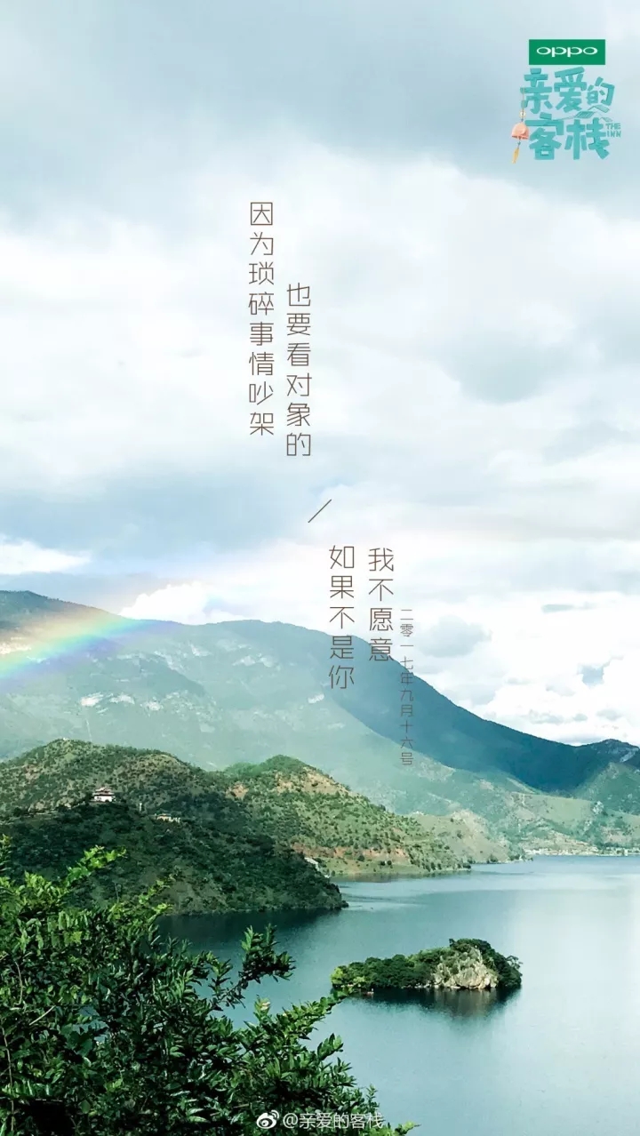 青島品牌策劃公司、青島營銷策劃公司、青島廣告公司、青島設計公司、青島LOGO標志設計公司、青島包裝設計公司、青島VI設計公司、食品包裝設計、青島網站建設、青島廣告公司、青島標志設計、青島包裝設計、青島logo設計